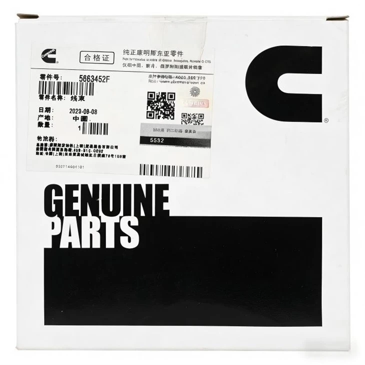Cummins 5663452F Engine Wiring Harness For 12V / 12 Valve Diesel Applications factory